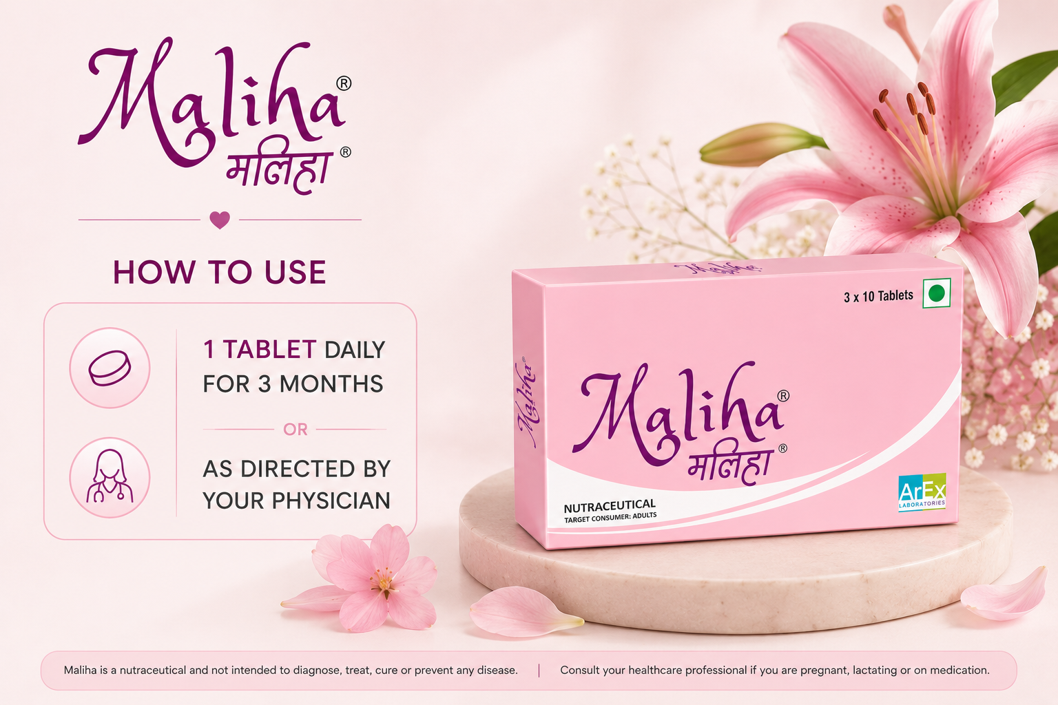 Maliha - Women Intimate Wellness